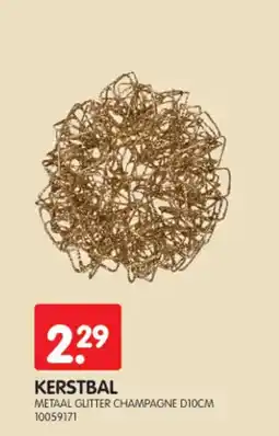 Yess Kerstbal aanbieding
