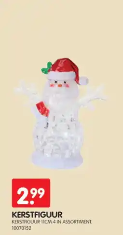 Yess Kerstfiguur aanbieding