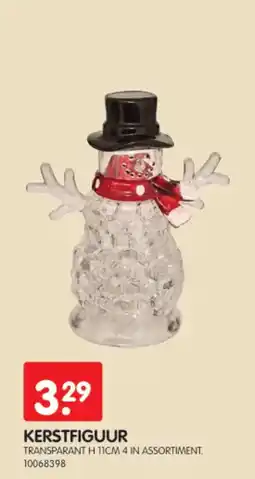 Yess Kerstfiguur aanbieding