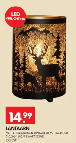 Yess Lantaarn aanbieding