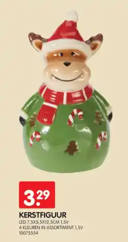 Yess Kerstfiguur aanbieding