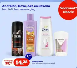 Bol.com Dove Advanced Care douchegeel aanbieding
