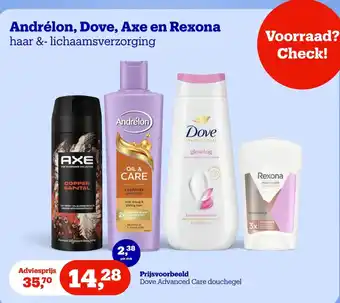 Dove Advanced Care douchegeel