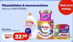 Bol.com Wasmiddelen & wasverzachters aanbieding