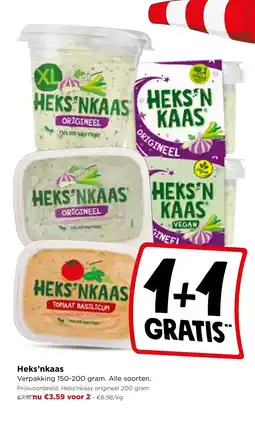 Jumbo Heks'nkaas aanbieding