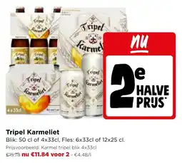 Jumbo Tripel Karmeliet aanbieding