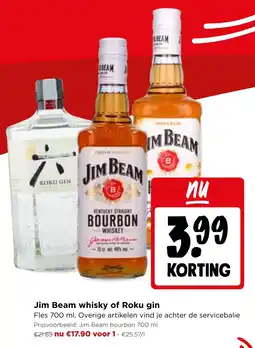 Jumbo Jim Beam whisky of Roku gin aanbieding