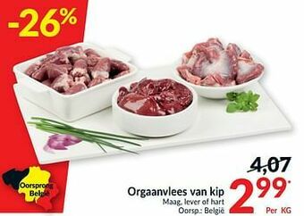 Intermarché Orgaanvlees van kip maag, lever of hart aanbieding