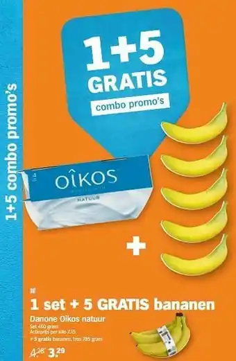 Danone oikos natuur