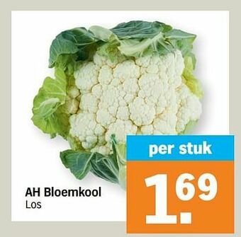 Albert Heijn Ah bloemkool aanbieding