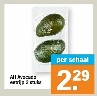 Albert Heijn Ah avocado eetrijp aanbieding
