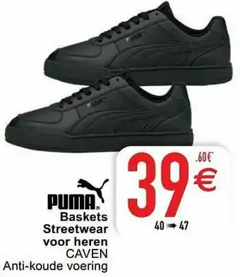 Cora Baskets streetwear voor heren caven aanbieding