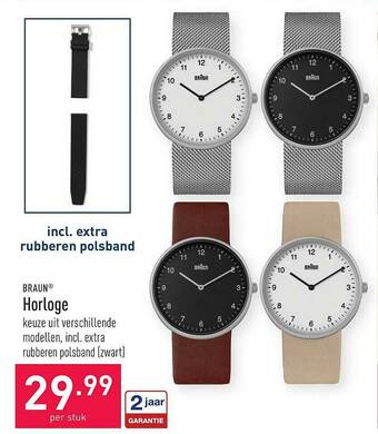 Horloge