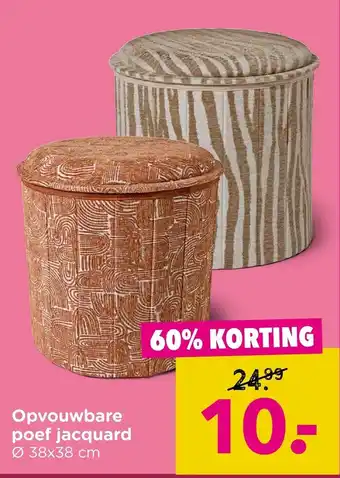 Opvouwbare poef jacquard