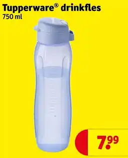 Kruidvat Tupperware drinkfles aanbieding