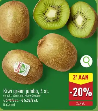 Kiwi Green Jumbo