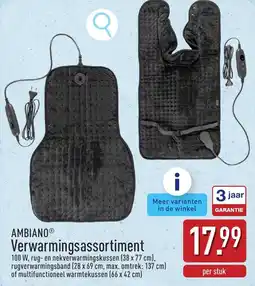 ALDI Ambiano Verwarmingsassortiment aanbieding