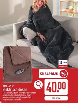 ALDI Ambiano Elektrisch Deken aanbieding