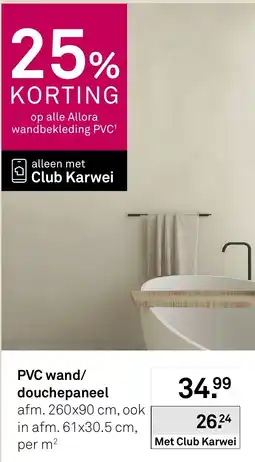 Karwei PVC wand/douchepaneel aanbieding