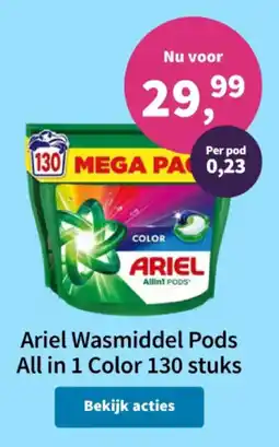 Plein.nl Ariel Wasmiddel Pods All in 1 Color aanbieding