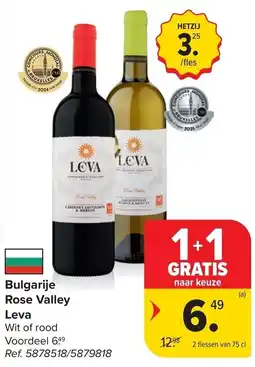 Carrefour Bulgarije Rose Valley Leva aanbieding