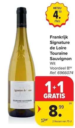 Carrefour Frankrijk Signature de Loire Touraine Sauvignon Wit aanbieding