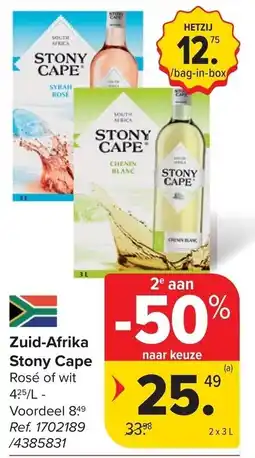 Carrefour Zuid-Afrika Stony Cape aanbieding