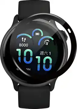Coolblue BlueBuilt Garmin Vivoactive 6 Protège-écran aanbieding