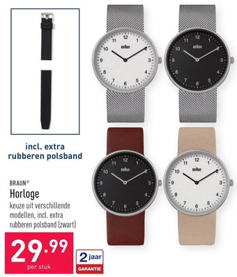 Horloge