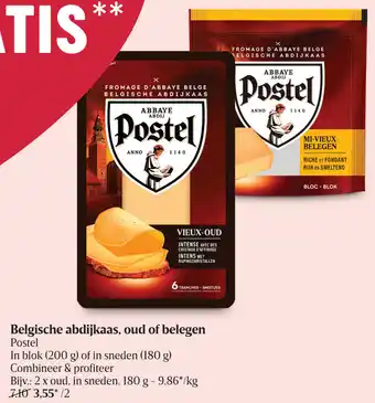 Belgische abdijkaas, oud of belegen