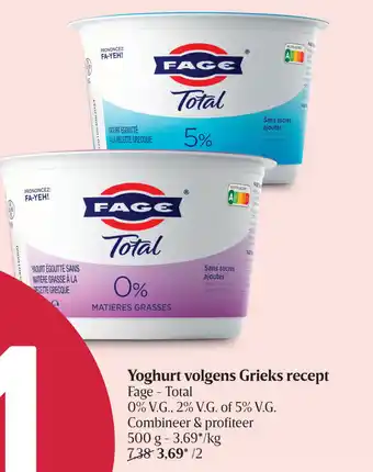 Delhaize Yoghurt volgens Grieks recept aanbieding