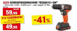 Hubo Accu schroefboormachine bcd001c1-qw aanbieding