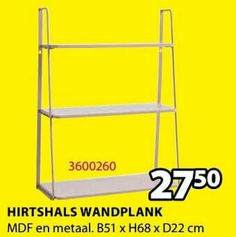 Jysk Hirtshals wandplank aanbieding