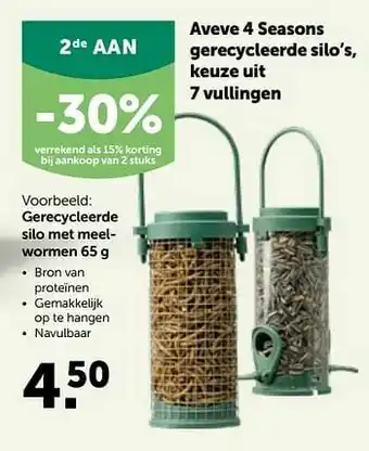 Gerecycleerde silo met meel - wormen