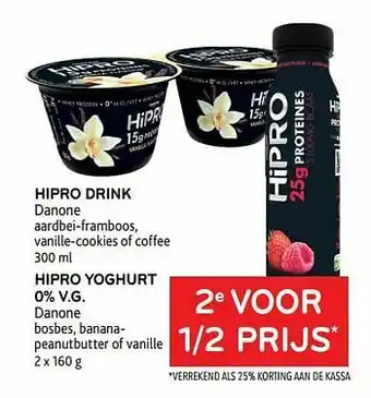 Alvo Hipro drink danone + hipro yoghurt 0% v.g. danone 2e voor 1-2 prijs aanbieding