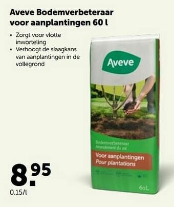 Aveve bodemverbeteraar voor aanplantingen