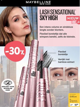 Di Maybelline Sky High mascara aanbieding