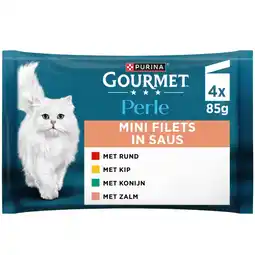 Albert Heijn Gourmet Perle mini filets in saus aanbieding