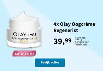 Olay eyes collagen peptide 24 max