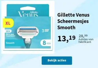 Gillette Venus scheermesjes smooth