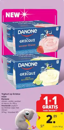 Carrefour Yoghurt op Griekse wijze Danone aanbieding