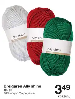Zeeman Breigaren Ally shine aanbieding