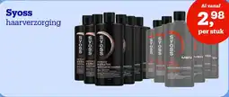 Bol.com Syoss haarverzorging aanbieding