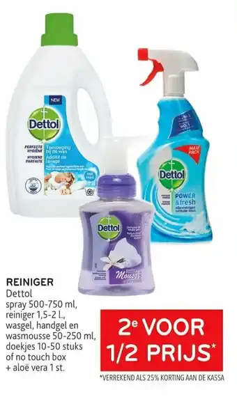 Reiniger 500-750ml