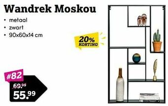 Leen Bakker Wandrek moskou aanbieding