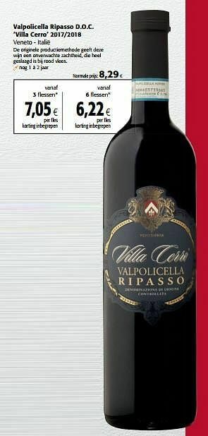 Colruyt Valpolicella ripasso d.o.c. villa cerro 2017-2018 veneto - italië aanbieding