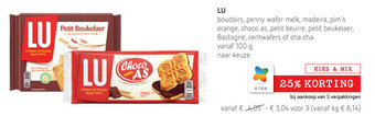 Spar LU 100g aanbieding