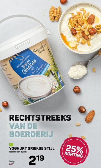 Ekoplaza Yoghurt Griekse Stijl aanbieding
