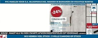 Dumawall xl