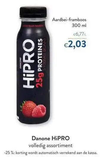 OKay Danone hipro aardbei-framboos aanbieding